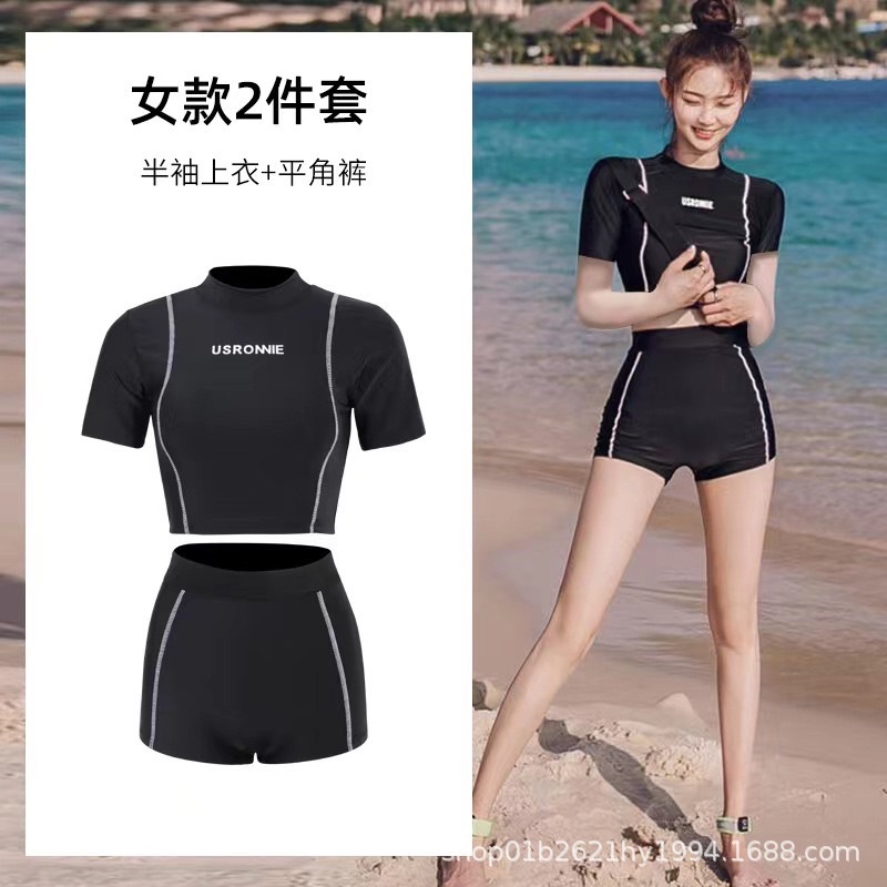Quick Dry Swimming Suit Cartoon Baju Renang Muslimah Budak Swimsuit  Girl Boy Swimwear Baju Renang