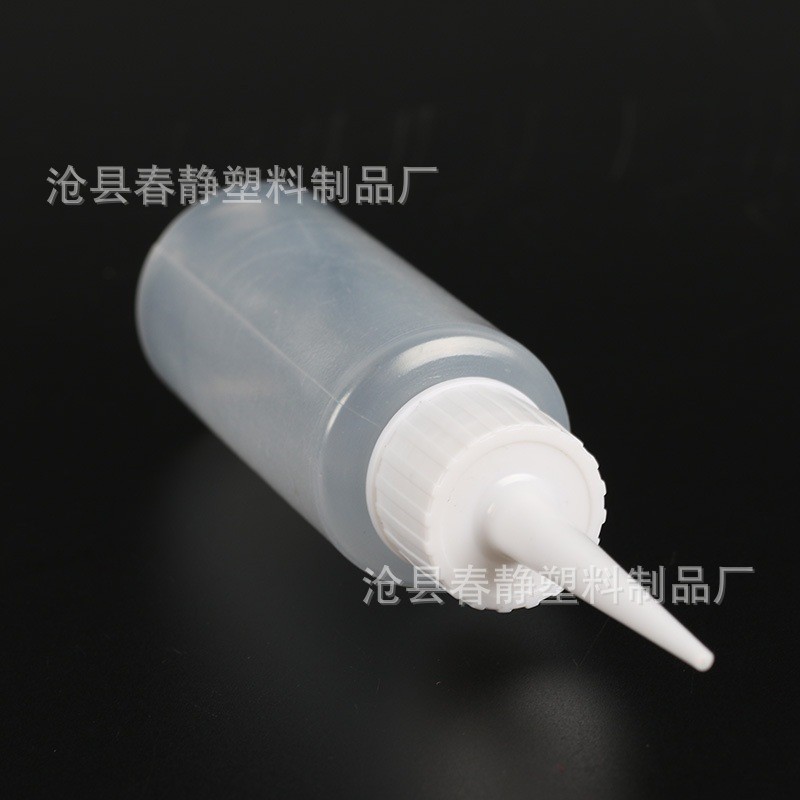 Ready stock 50ml glue bottle, tile caulking agent bottle, 50ml pointed mouth bottle, artesian construction