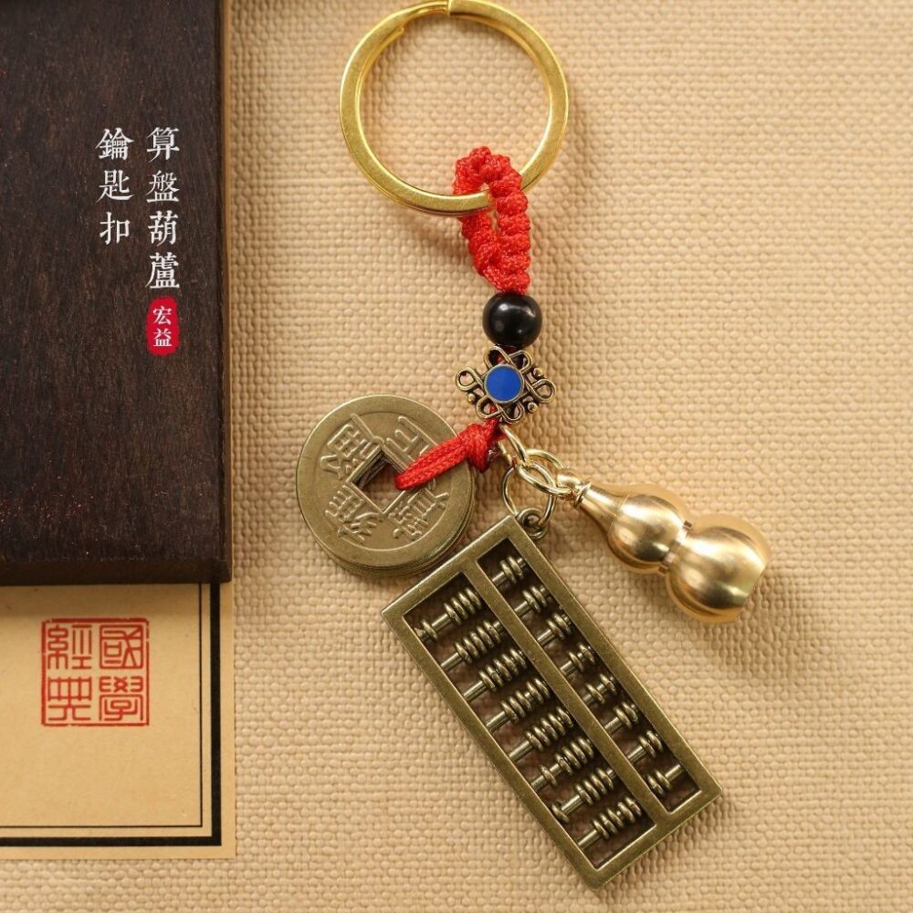 Brass Ruyi Abacus Movable Beads Hollow Gourd Delivers Sand Five Emperors Coin - Image 2