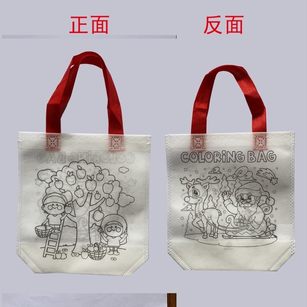 DIY recycle color Bag Colouring Bag Drawing Bag Goodies Bag Painting Toy Colouring Toy for Kids Mainan Lukis Murah - Image 14