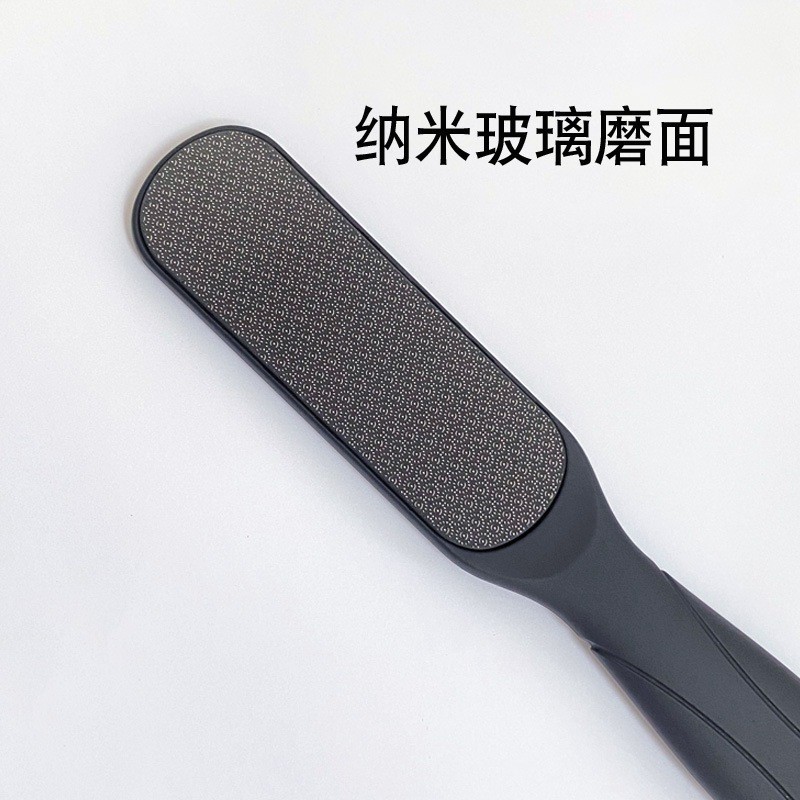 nano glass foot grinder double-sided foot plate file spray rubber plastic PP handle foot