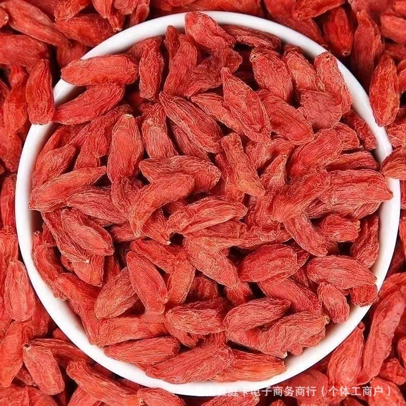 Wolfberry with leaves without added coloring 250g