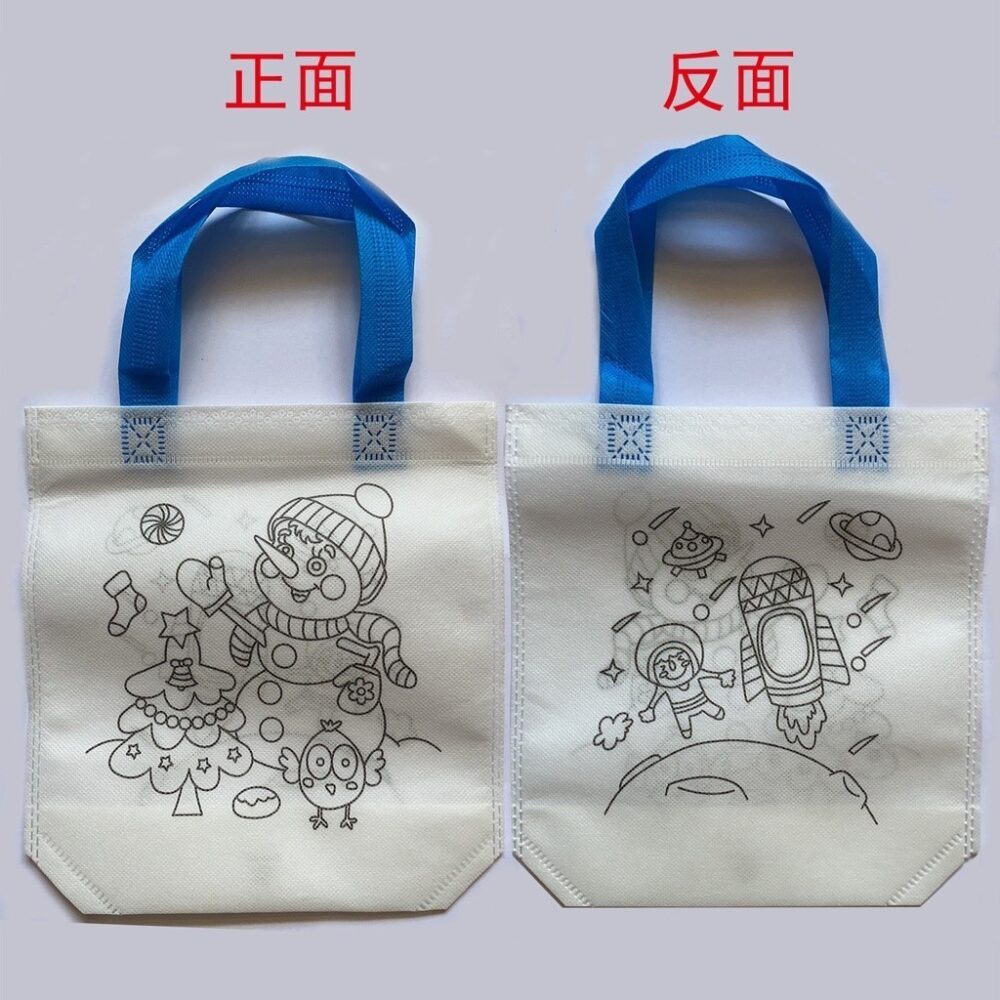 DIY recycle color Bag Colouring Bag Drawing Bag Goodies Bag Painting Toy Colouring Toy for Kids Mainan Lukis Murah - Image 13