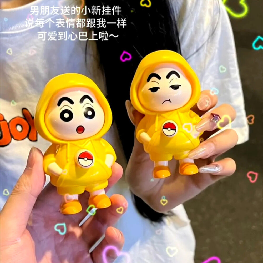 Crayon Shin Chan Keychain Creative Face Changing Keyring Funny Toy Surprise Gift Children's Day