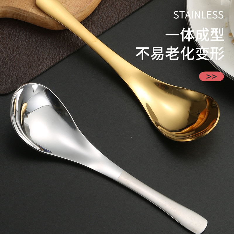 Stainless steel spoon thickened spoon creative adult spoon kitchen mixing spoon gold and silver table spoon
