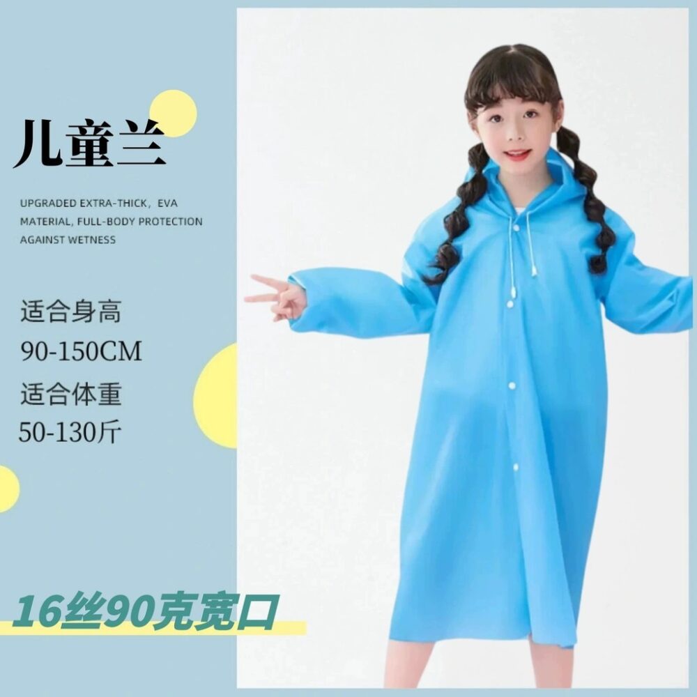 Man Women Children Kids Travel Raincoat Outdoor Hiking Fashion Rain Coat Baju Hujan - Image 11