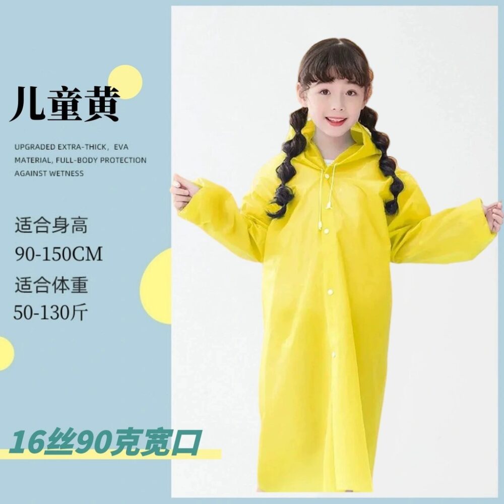 Man Women Children Kids Travel Raincoat Outdoor Hiking Fashion Rain Coat Baju Hujan - Image 10