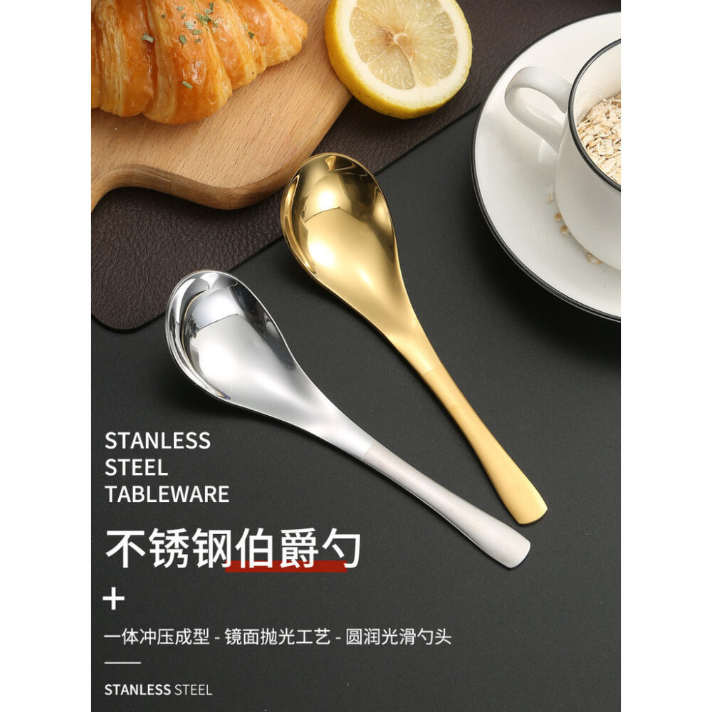 Stainless steel spoon thickened spoon creative adult spoon kitchen mixing spoon gold and silver table spoon - Image 5