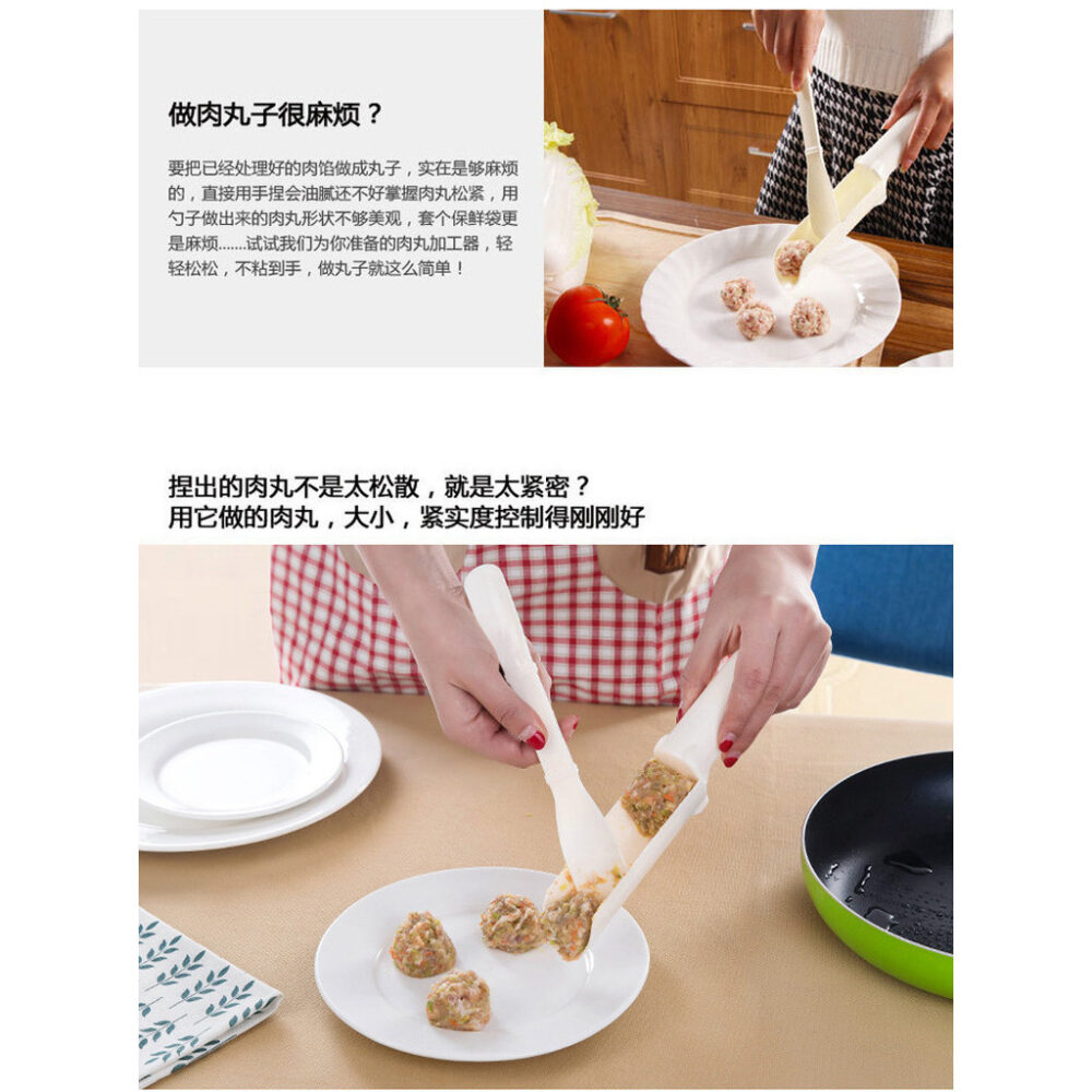 Meatball-making artifact, household meatball maker, kitchen squeezing fishball and meatball tool, fried - Image 7