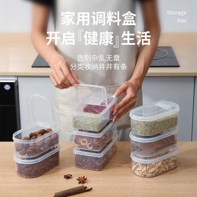 Spice storage box dried chili seasoning box sealed pepper seasoning aniseed kitchen