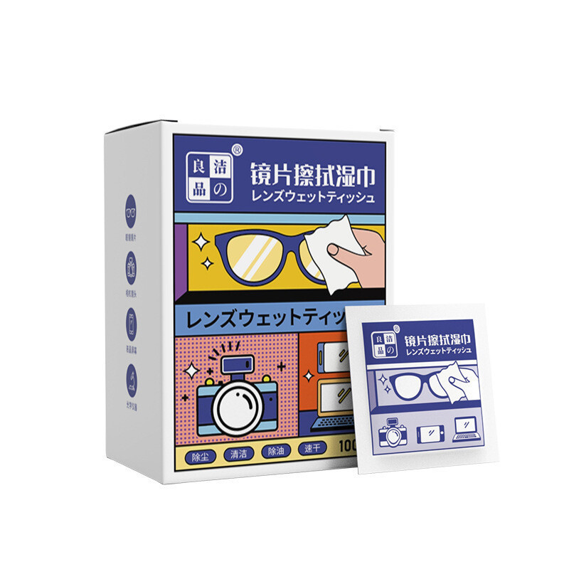 [100pcs] Glasses Wipe Anti Fog Wipe Spectacles Tissue Glasses Cleaner Eyewear Lens Wipes Pembersih Cermin Mata Lap