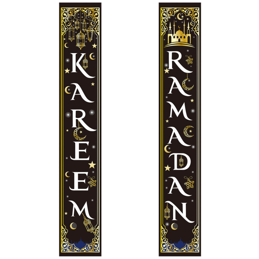 2024 New Year's Eve Party Carnival Family Party Time Door Curtain EIDMUBNRAK Festival Couplet - Image 9