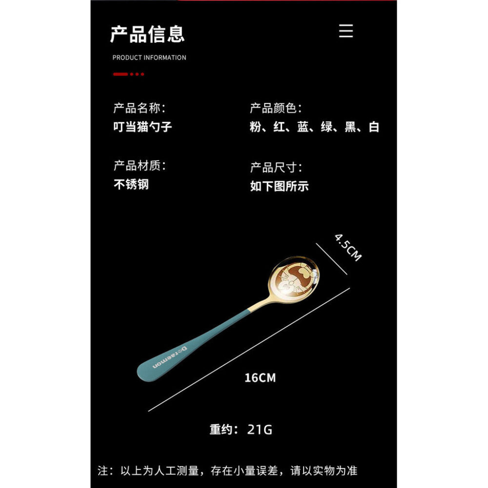 Cute household jingle cat spoon stainless steel spoon thickened soup spoon creative round spoon - Image 8