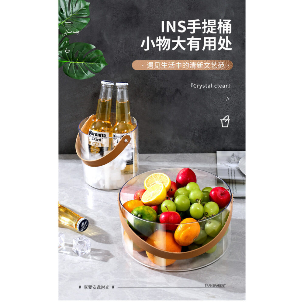 Transparent desktop storage bucket multifunctional storage box creative portable basket ice bucket fruit - Image 8