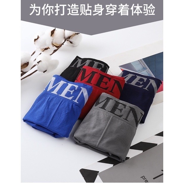 U5 READY STOCK UNIQ MUNAFIE Man Fierce Boxer Briefs lelaki seluar dalam Free Size 45kg - 80kg men underwear