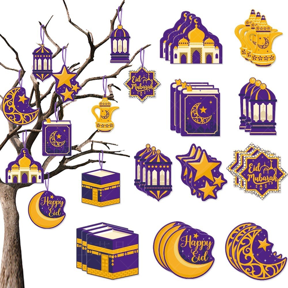 Amazon's new product Middle Eastern holiday party decoration pendant star castle scene layout hanging tag