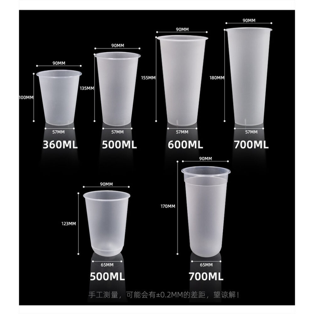 Transparent plastic disposable milk tea cup beverage material cold drink cup with lid