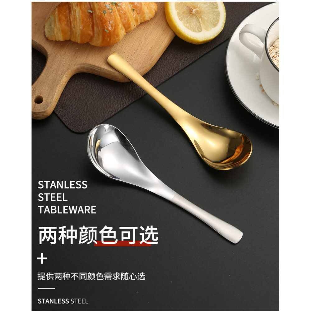 Stainless steel spoon thickened spoon creative adult spoon kitchen mixing spoon gold and silver table spoon - Image 7