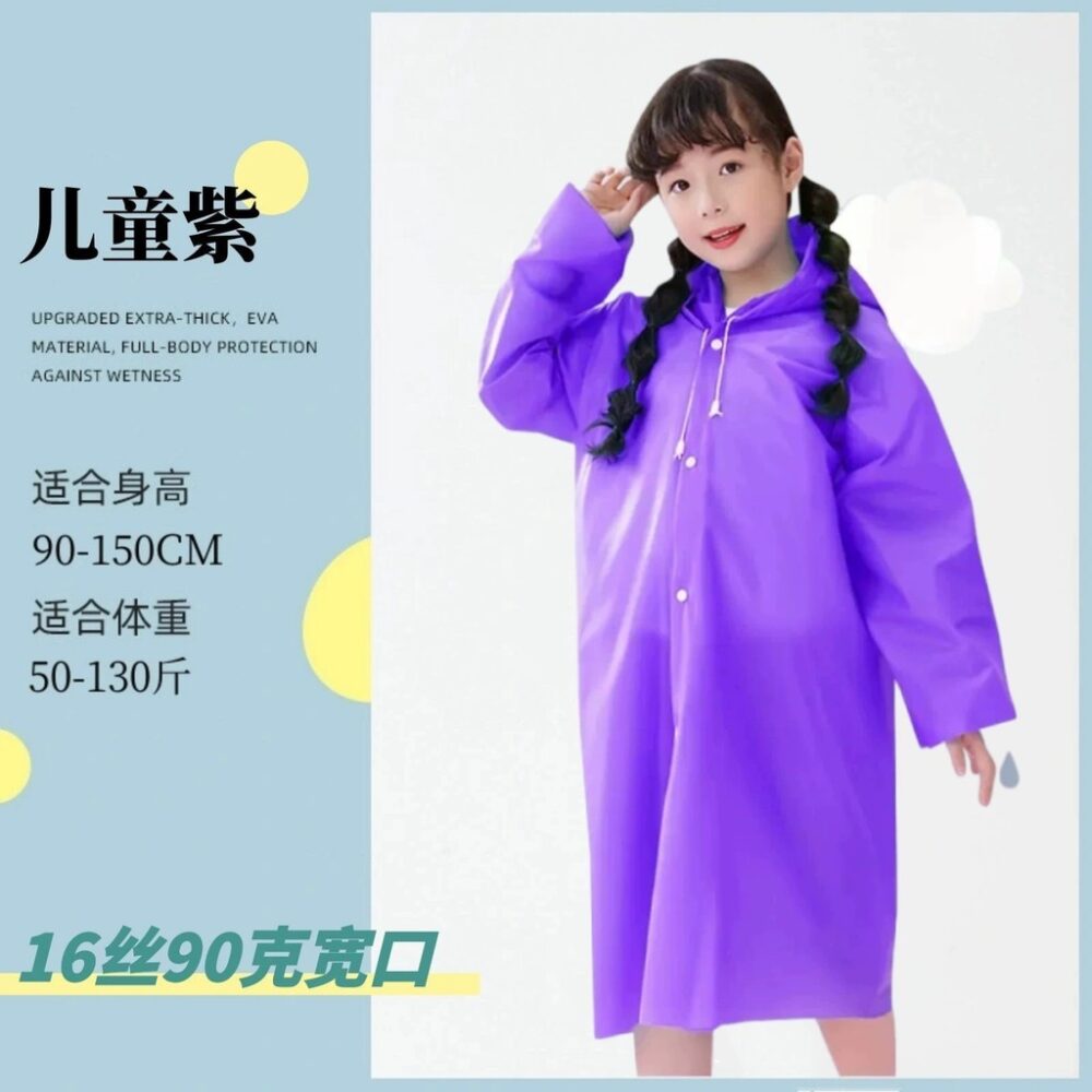 Man Women Children Kids Travel Raincoat Outdoor Hiking Fashion Rain Coat Baju Hujan - Image 6