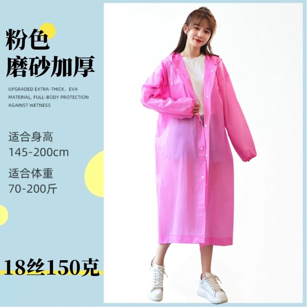Man Women Children Kids Travel Raincoat Outdoor Hiking Fashion Rain Coat Baju Hujan - Image 14