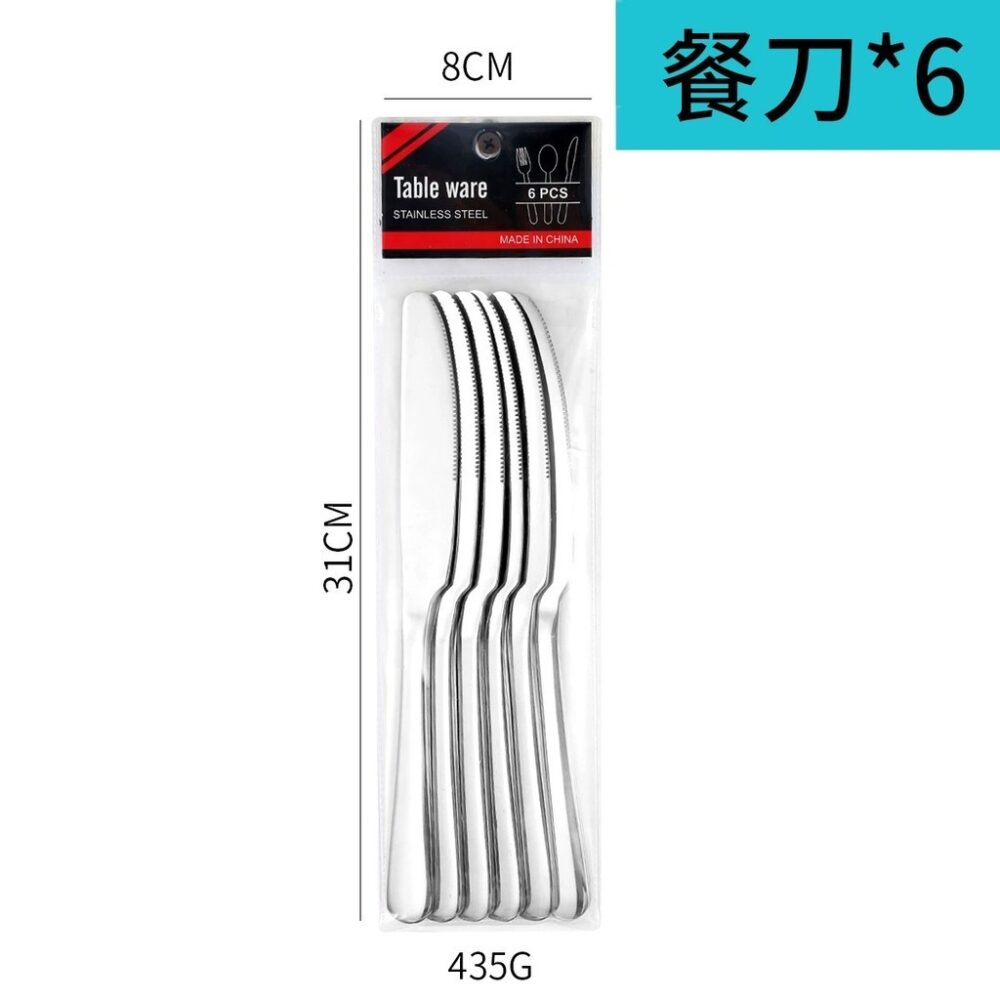 Extra Thick Stainless Steel Spoon Fork Teaspoon Soup Spoon Round Spoon Sudu Garpu Extra Tebal Panjang - Image 10
