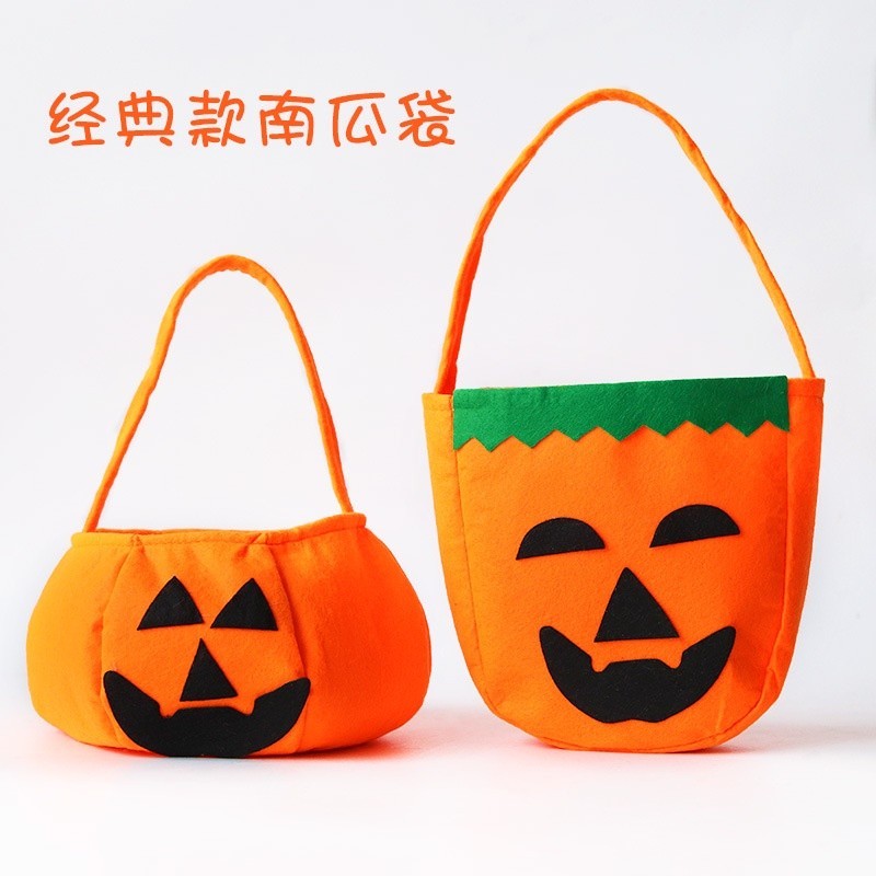 Halloween pumpkin bag portable three-dimensional non-woven bag candy bag Halloween products makeup costumes props