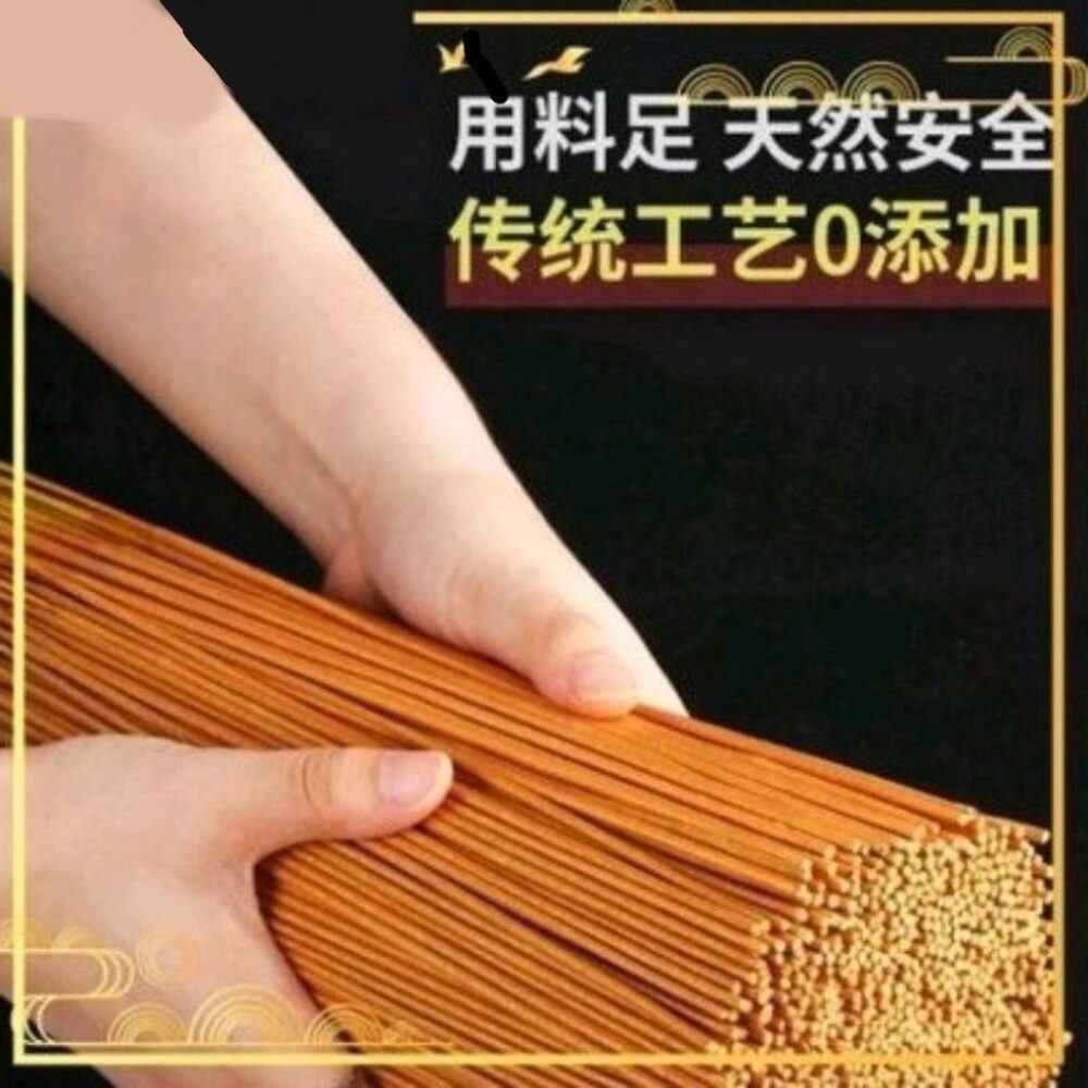 GOLDEN JOSS STICK - Image 2