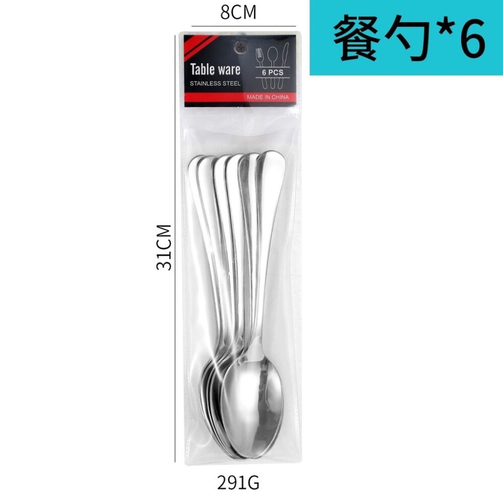 Extra Thick Stainless Steel Spoon Fork Teaspoon Soup Spoon Round Spoon Sudu Garpu Extra Tebal Panjang - Image 13