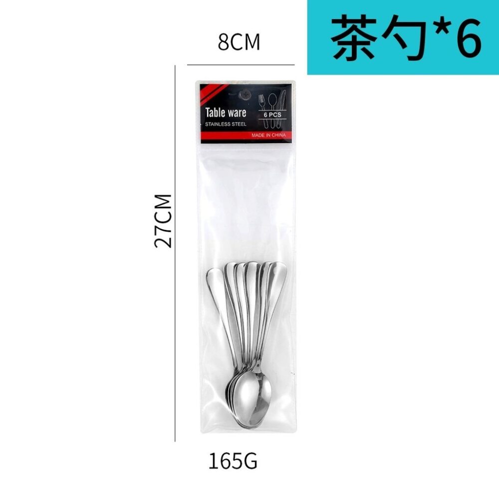 Extra Thick Stainless Steel Spoon Fork Teaspoon Soup Spoon Round Spoon Sudu Garpu Extra Tebal Panjang - Image 12