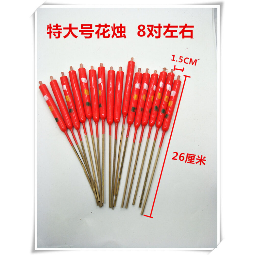 100%          Red Flower Logo Candle - Image 2