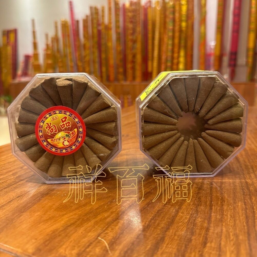 100       Lao Shan Sandalwood Incense - Image 3