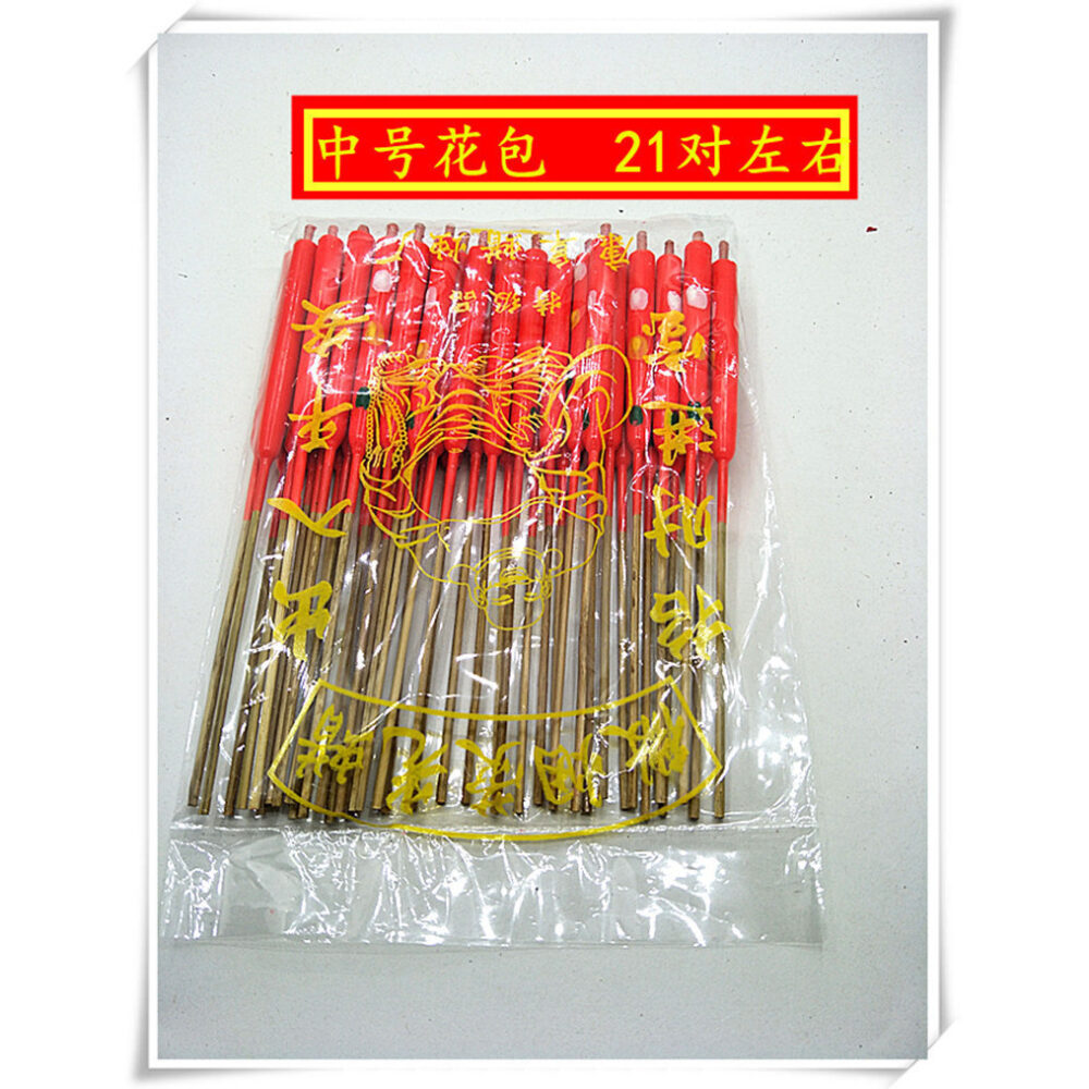 100%          Red Flower Logo Candle - Image 3