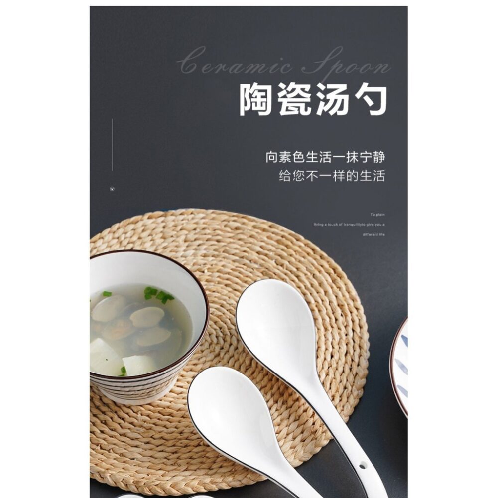 Spoon Household Long Handle Ceramic Drinking Soup Light Luxury Spoon Spoon Soup Congee Rice Porridge Dedic - Image 7