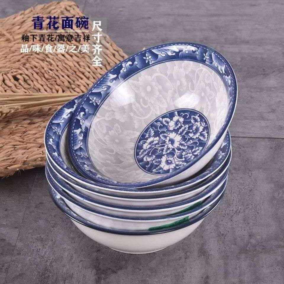 Blue and white porcelain household rice bowl bucket bowl soup bowl