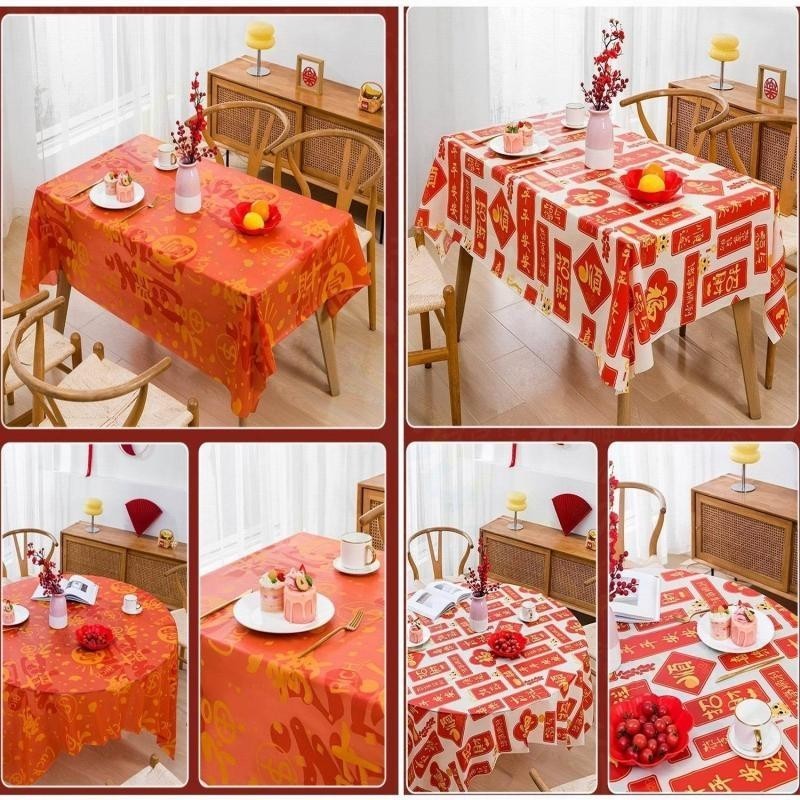 Disposable tablecloth rectangular round table dining table cloth waterproof and oil-proof disposable tablecloth