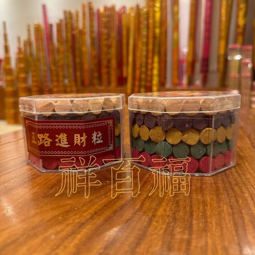 100       Lao Shan Sandalwood Incense - Image 4