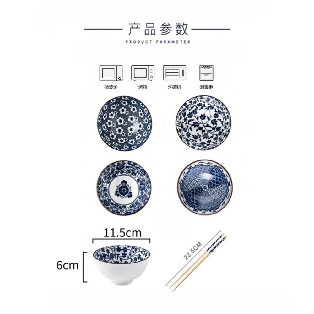 Traditional Japanese Style Rice Bowl Porcelain Bowl Ceramic Mangkuk Set Ceramik Soup Bowl Tableware Christmas Gift - Image 3