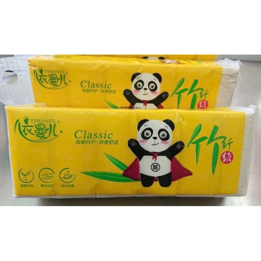 1 pack (12pcs) Tissue Bamboo Tissue Soft Facial Tisu Non-Fluorescent Tissue Facial Tissue
