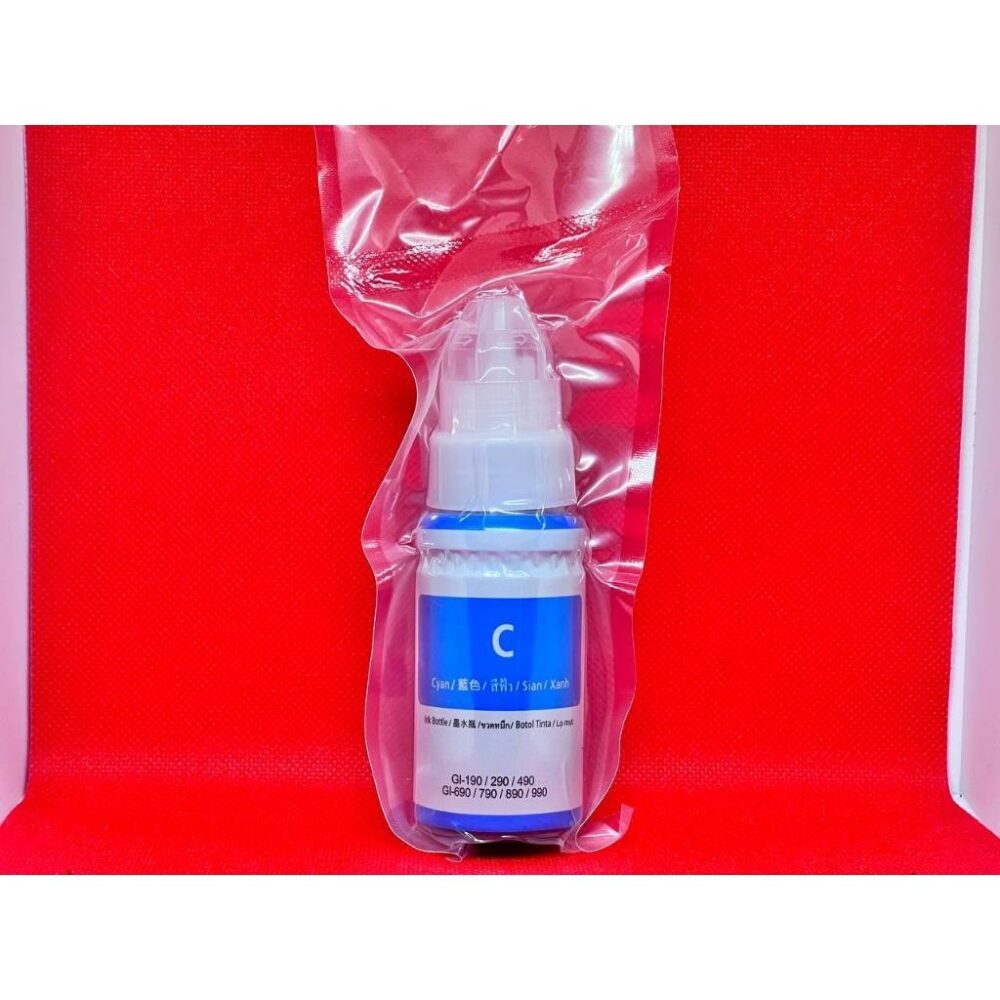 g2010 G3010 g2000 G1010 compatible refill ink gi790 GI- 790  bottle ink refill - Image 10