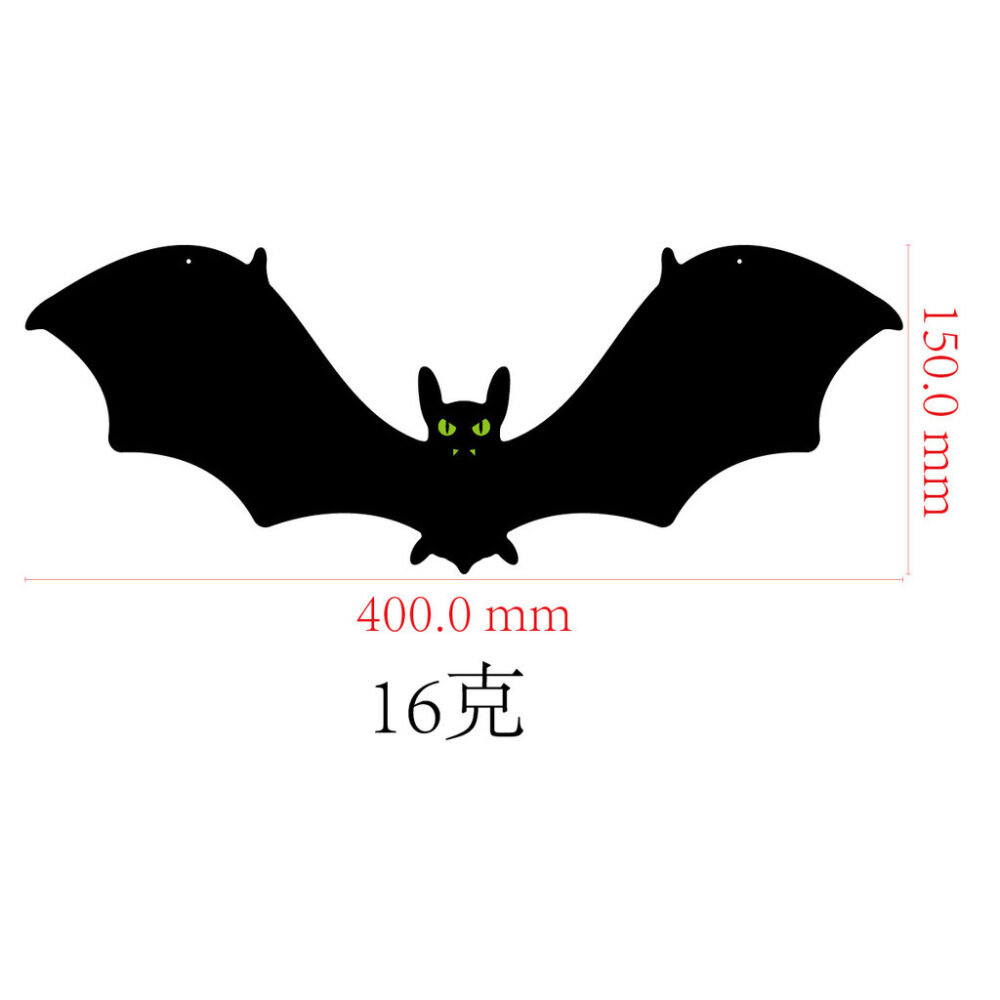Fake Bat Halloween Decorations Haunted House Horror Props Halloween Party DIY Decorations Soft Bat Kids Toys - Image 12