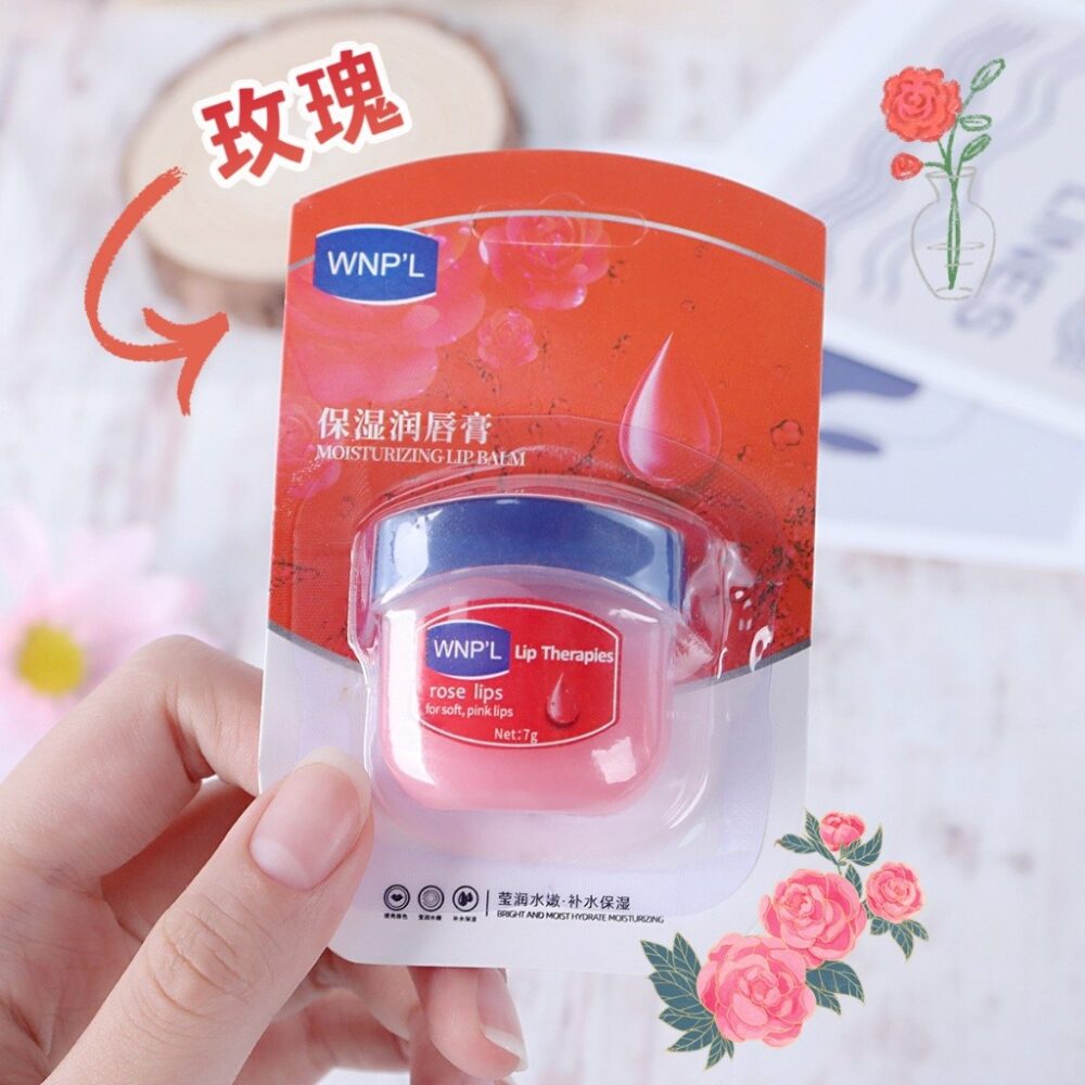 Magic ElementREADY STOCK Vaseline Lip Balm Moisturizing Lip Mask Men and Women Lip Repair Lipstick - Image 11