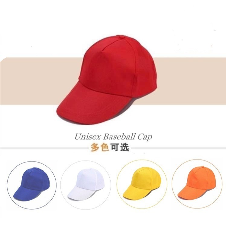 Unisex Plain Baseball Cap Ready Stock