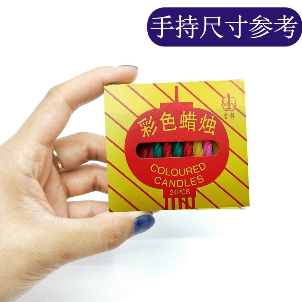 1pcs Portable Mid-Autumn Festival Paper Lantern Advertising Lantern - Image 5