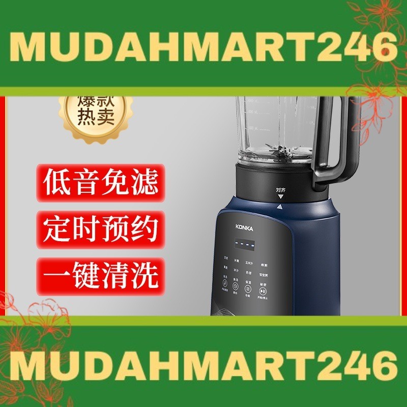 Multifunction Blender Mixer Smart Cooking Timer Heating Ice Auto Menu Juice Vege Smooth Grinder