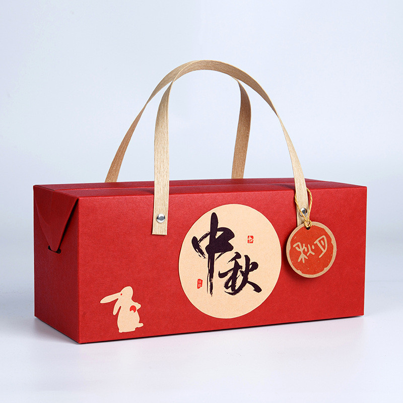 CNY Gift Box Packaging Chinese New Year Gift Packaging box  BOX ONLY mooncake box