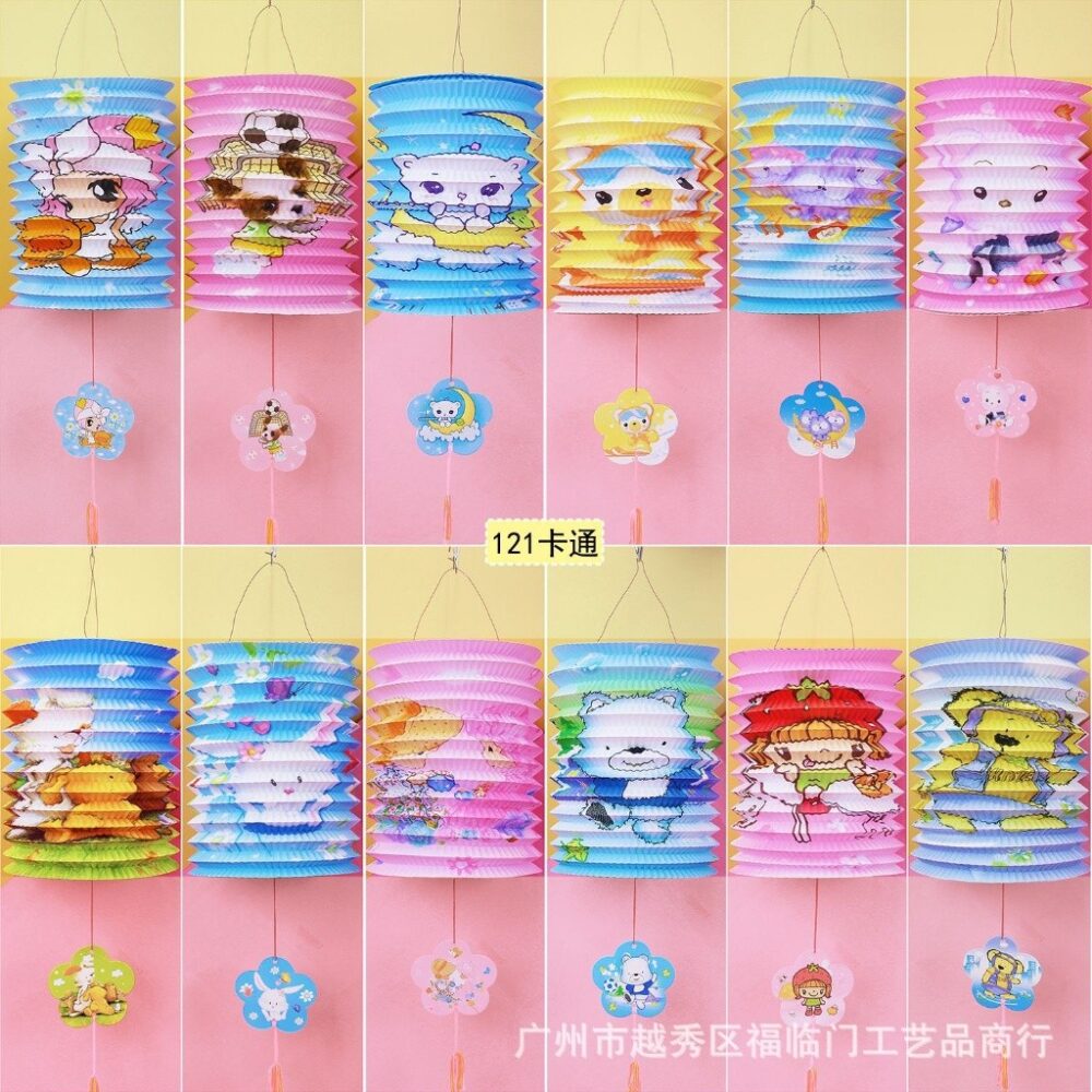 1pcs Portable Mid-Autumn Festival Paper Lantern Advertising Lantern - Image 11
