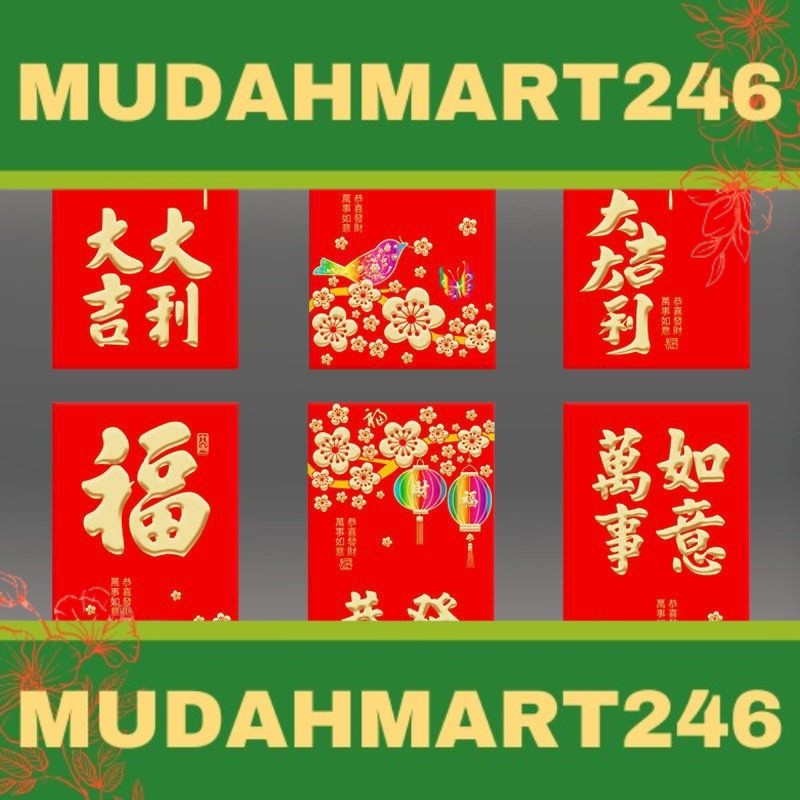 6  2021 ready stock 6pcs Angpao Angpow Angpau Red