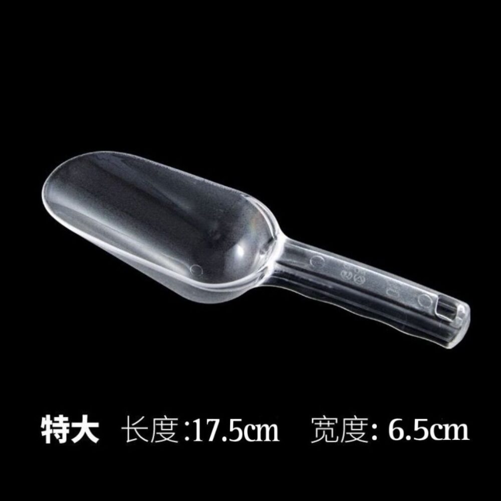 H1018 Thickened ice scoop Grain flour dried fruit tea small medium large ice scoop Plastic flat bottom scoop ais - Image 7