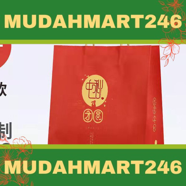 Mid-Autumn Gift Bag Mooncake Bag Kraft Paper Red Mid-Autumn Festival Gift