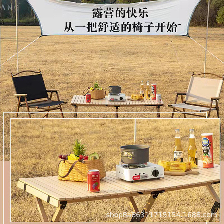 Camping Chair Kermit Chair Outdoor Chair Folding Chair Portable Ultralight Chair Chair Fishing Stool Picni
